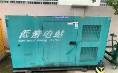 嘉黎通州四建大波纹箱定制案例